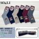 Women's Socks ANGORA SO&LI AB005-7
