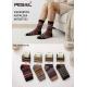 Men's low cut socks Cashmere Pesail MJYC-97459
