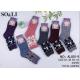 Women's Socks ANGORA SO&LI AL001-13