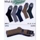 Men's socks SO&LI LF-008