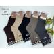 Women's Socks THERMO SO&LI ZD021-23