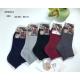 Women's Socks THERMO SO&LI ZD023-1