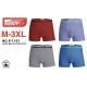 Men's boxer Trendy Boy TTB-B898