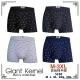 Bokserki męskie Trendy Boy TTB-B816