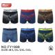 Men's boxer Trendy Boy TTB-B871