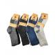 Men's Socks D&A MOD01 Modal