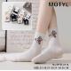 Kid's socks Motyl MYB-0115