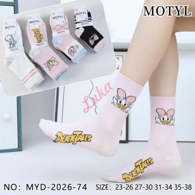 Skarpety dzięcięce Motyl MYD2026-69
