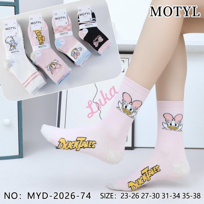 Skarpety dzięcięce Motyl MYD2026-69
