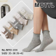Skarpety damskie Motyl MYD-203