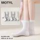 Skarpety damskie Motyl MYY-080