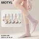 Skarpety damskie Motyl MYS-004