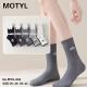 Skarpety damskie Motyl MYS-002
