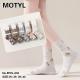Skarpety damskie Motyl MYS-016