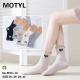 Women's socks bamboo Motyl MYZ-35