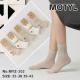 Women's socks Motyl MYZ-201