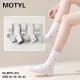 Women's socks Motyl MYS-032