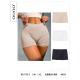 Majtki damskie Ouno 83083
