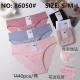 Women's panties Hana 81164