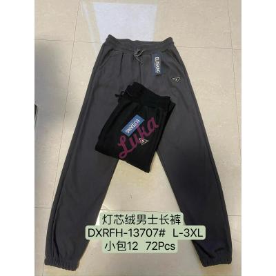 Men's Pants Elitking 13709