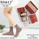 Women's Socks So&Li LH-006