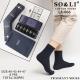 Men's socks SO&LI LA-003