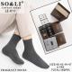 Men's socks SO&LI LE-010