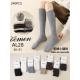 Podkolanówki damskie WOOL Oemen AL-27