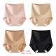 Women's panties Ouno H771-8