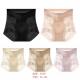 Women's panties Ouno HHJ-911