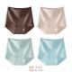 Women's panties Ouno HHJ-599
