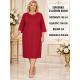 Women's dress Polska NOO-855
