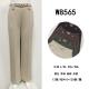 Women's pants W-8563