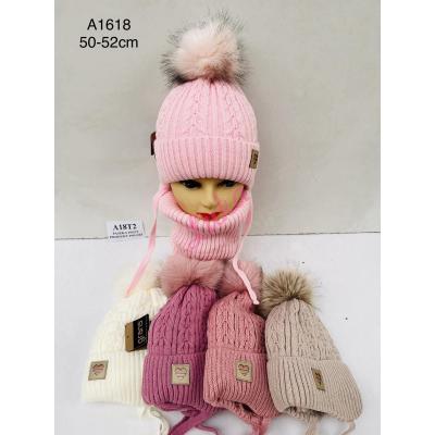 Kid`s cap SET JES-A1614