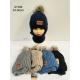Kid`s cap SET JES-1688