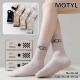 Stopki damskie ALPAKA Motyl MF-2643