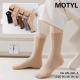 Women's socks Motyl AN-003A