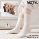 Skarpety damskie Motyl AN-003A