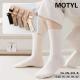 Skarpety damskie Motyl AN-003A