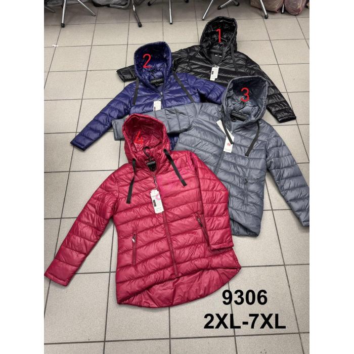 Women's Jacket Ellen Rose ROSE-9306