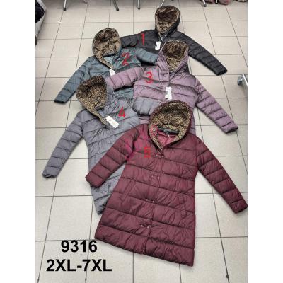 Women's Jacket Ellen Rose ROSE-9315