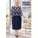 Women's dress Polska NOO-864