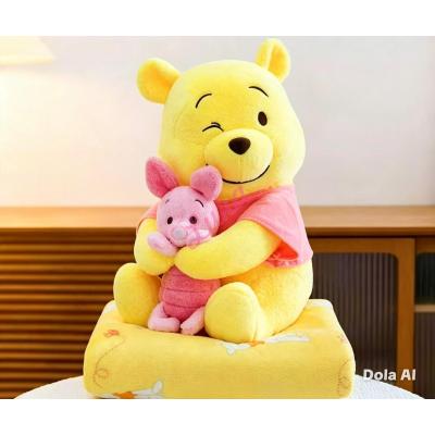 Mascot with blanket HIT-820