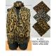 Women's Scarf Spring FK-228