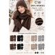 Women`s cap SET C18-306