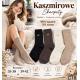 Skarpety damskie KASZMIR Soxlandia C18-012