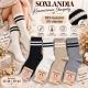 Women's Socks KASZMIR Soxlandia C18-019