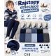 Kid's tights Oemen B-144