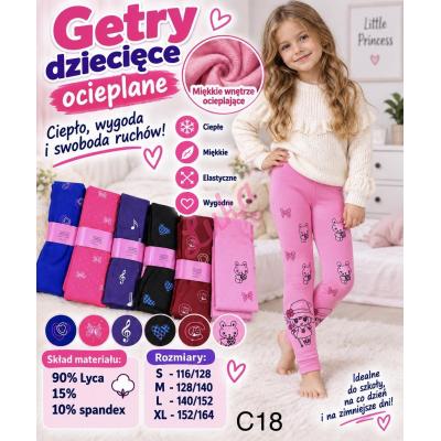 Kid`s tights C18-700