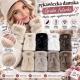 Women`s gloves C18-312